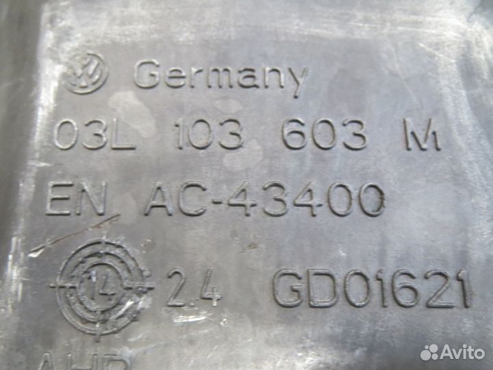 Поддон двигателя 2,0 TDi cdca Amarok-cnea csha