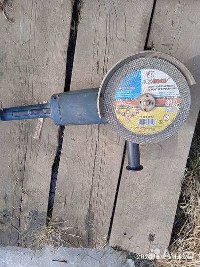 Инструмент бу