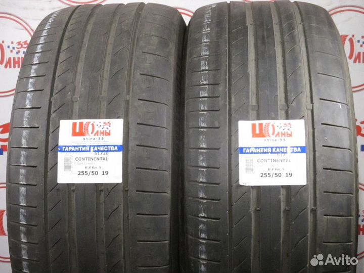 Continental ContiSportContact 5 255/50 R19