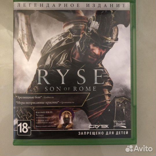 Ryse son of Romeo xbox ONE