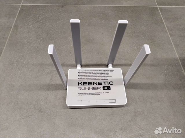 Keenetic runner 4g прошивка