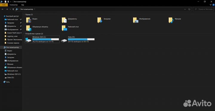 Lenovo Ideapad Gaming L340-15IRH