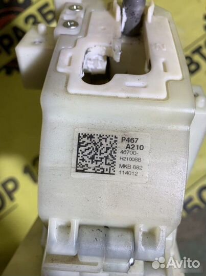 Селектор АКПП Kia Rio 2017-2020