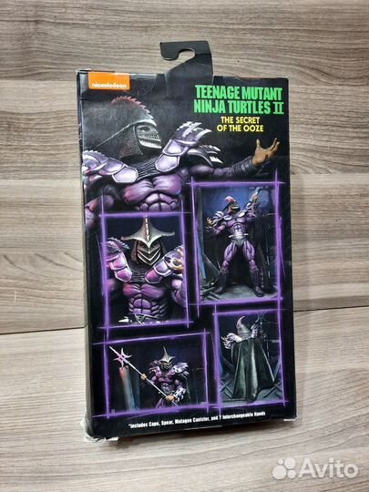 Super Shredder / The Secret of the Ooze / Neca