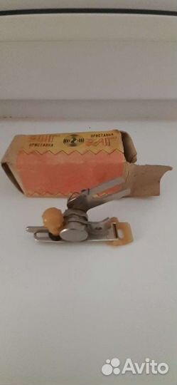 Приставка для швейной машинки