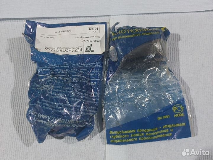 Сайлентблоки ваз