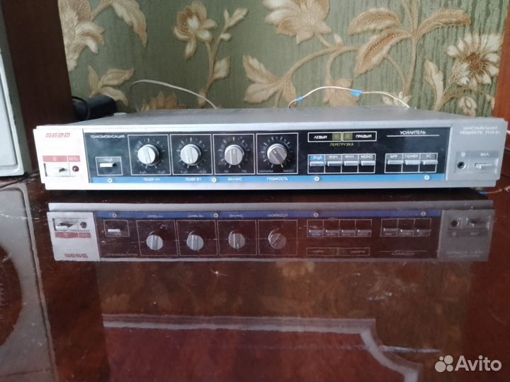 Усилитель Вега 10у 120с