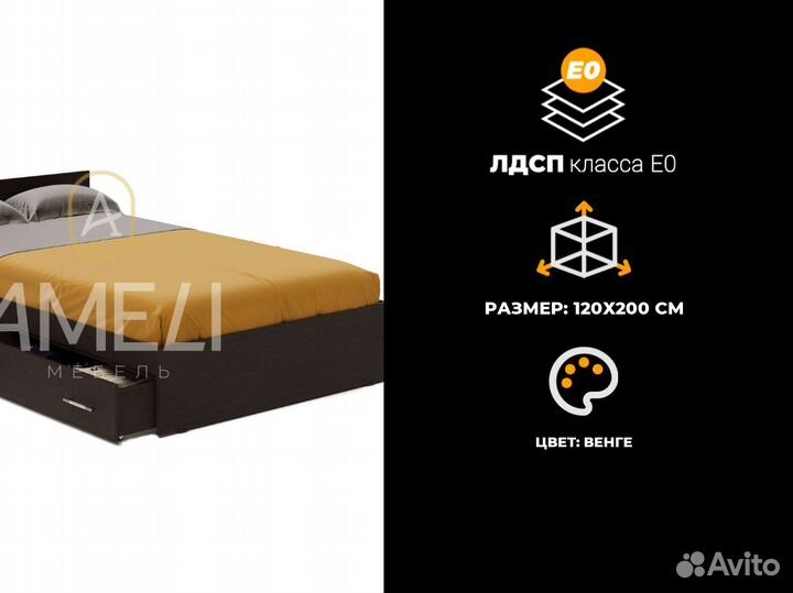 Комод в стиле икеа