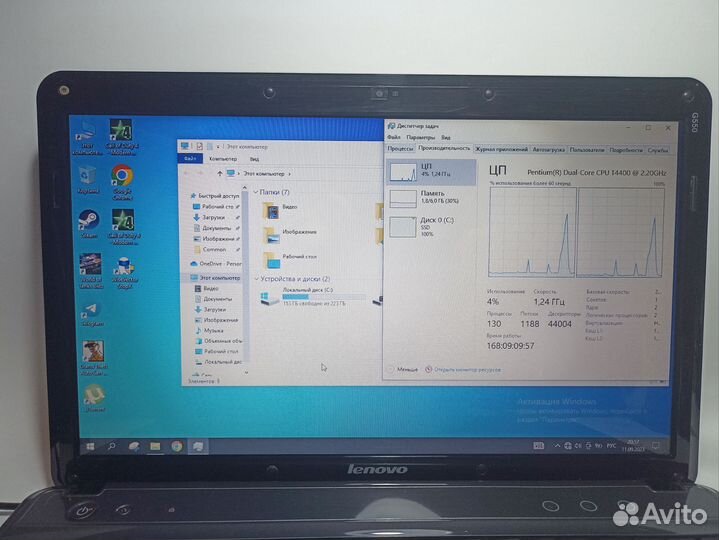 Ноутбук Lenovo рабочий