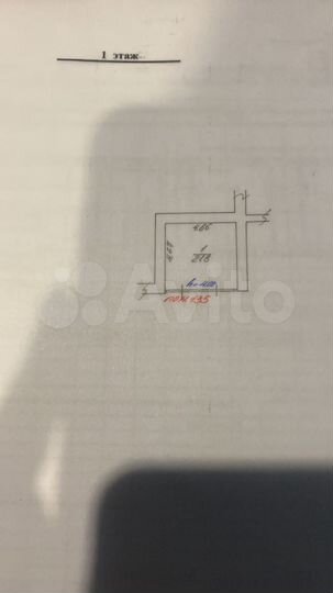 Гараж, 22 м²