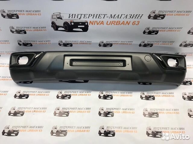 Бампер передний Урбан Нива под птф