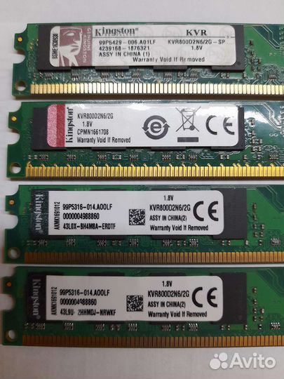 Оперативная память ddr2 Kingston 2gb
