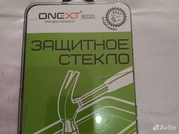 Защитное стекло BQ-5050 новое