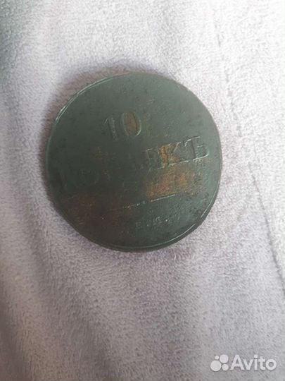 Медная монета