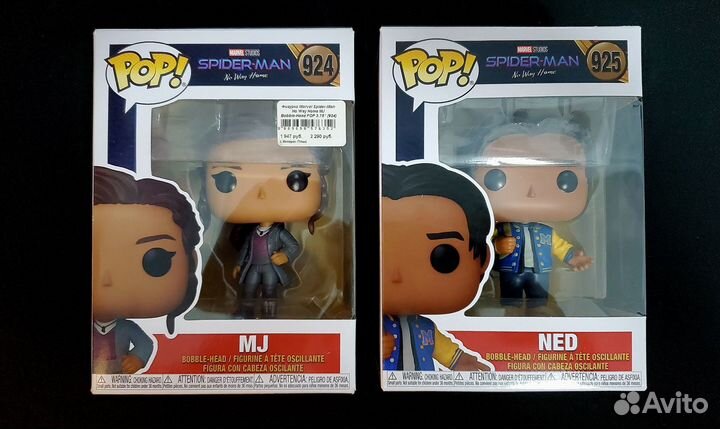 Funko pop Boble Marvel Spider man 924, 925
