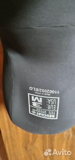 Гидрокостюм для подводной охоты 7 мм