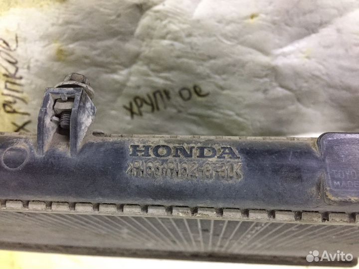 Радиатор Хонда Цивик EU3