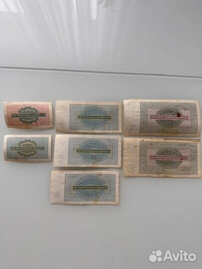 Чеки внешпосылторга