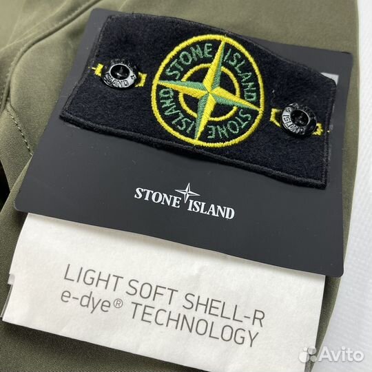 Лёгкая куртка Stone Island 21SS оливково-зелёный L