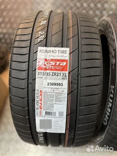 Kumho Ecsta PS71 SUV 275/40 R21 и 315/35 R21 111Y