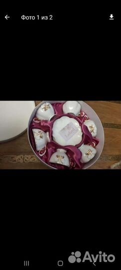 Чайный сервиз новый Lefard