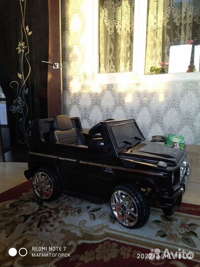 Электромобиль гелик