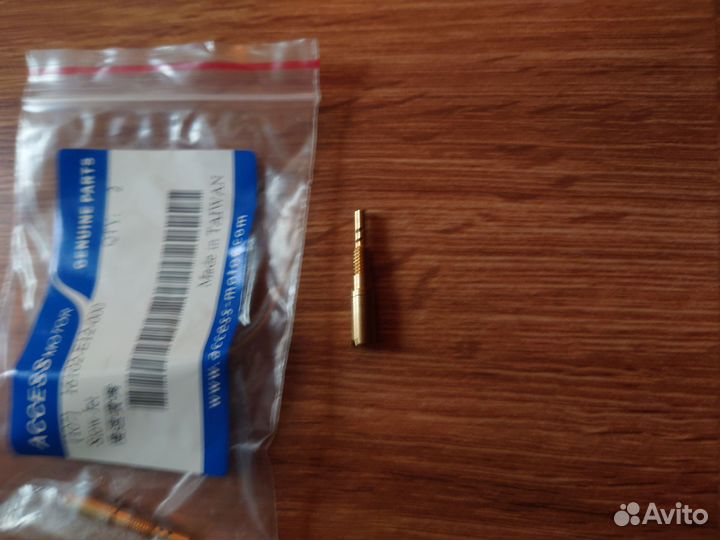 Жиклер хх карбюратора 450 Access