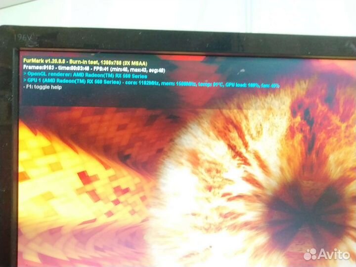 Компьютер athlon x4 840