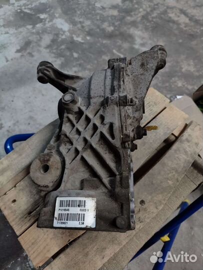 Задний редуктор Volvo XC70 (3 поколение)