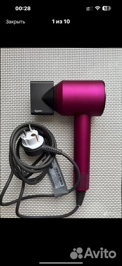 Фен dyson supersonic