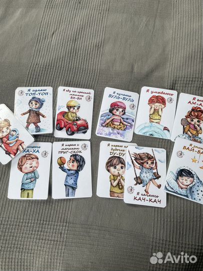 Развивающие карточки для малышей