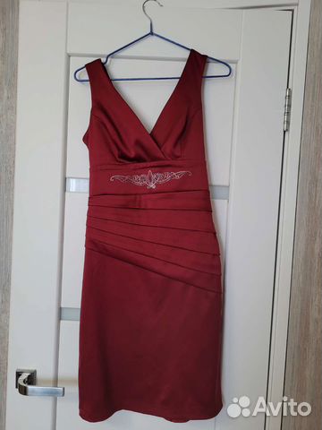 Полотенце forward