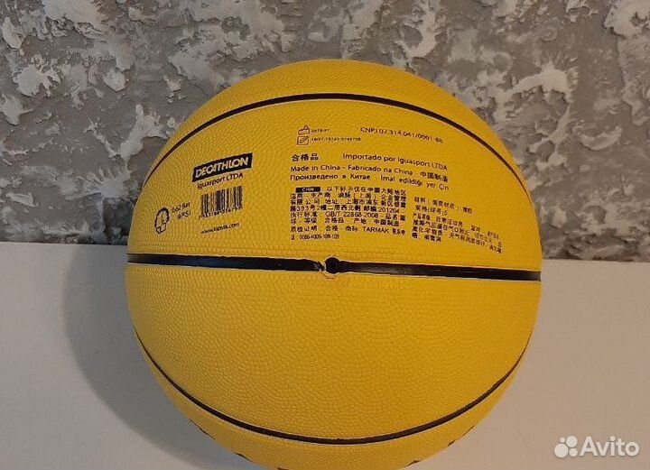 Баскетбольный мяч,tarmak, R100 размер 5