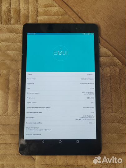 Huawei mediapad t2 pro