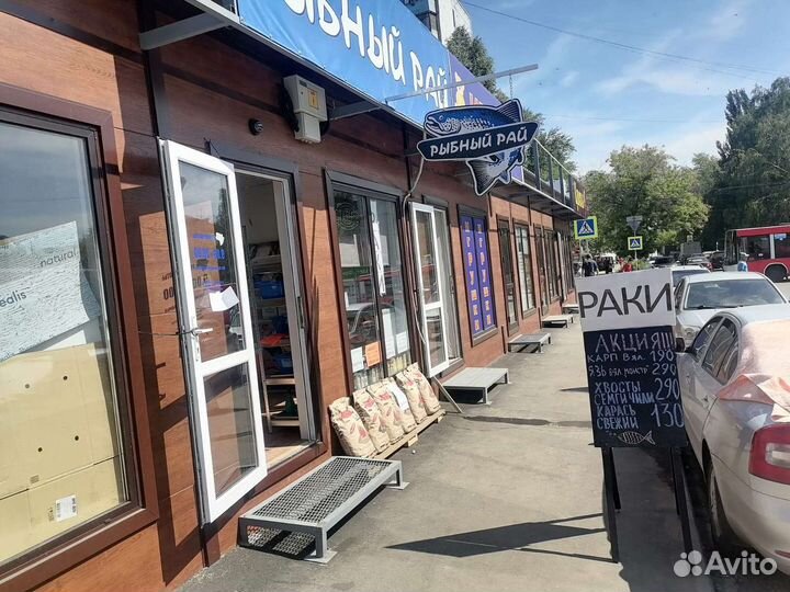 Карась, капр живой