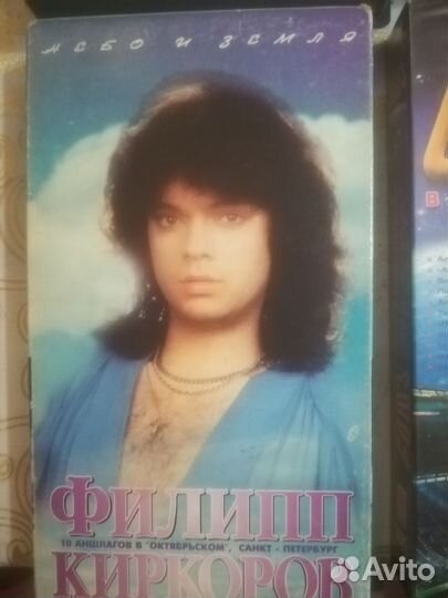 Музыкальные фильмы на видеокассета VHS