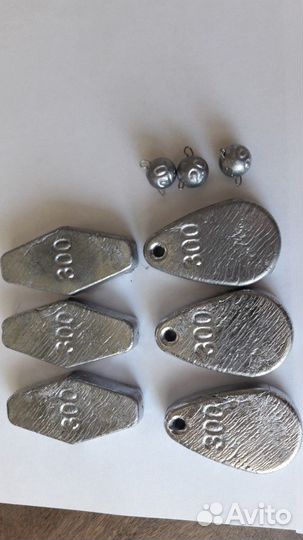 Грузила 300гр для поставков,закидушек