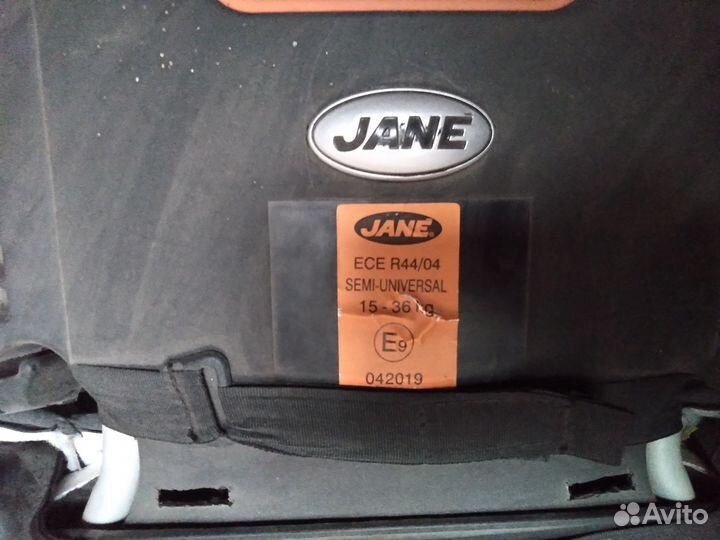 Детское кресло