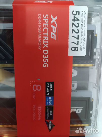 Новый комплект для сборки пк Ryzen 5 5600G, 16Gb d