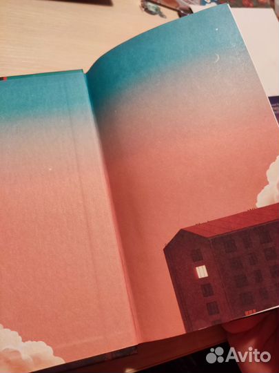 Книги Анны Джейн