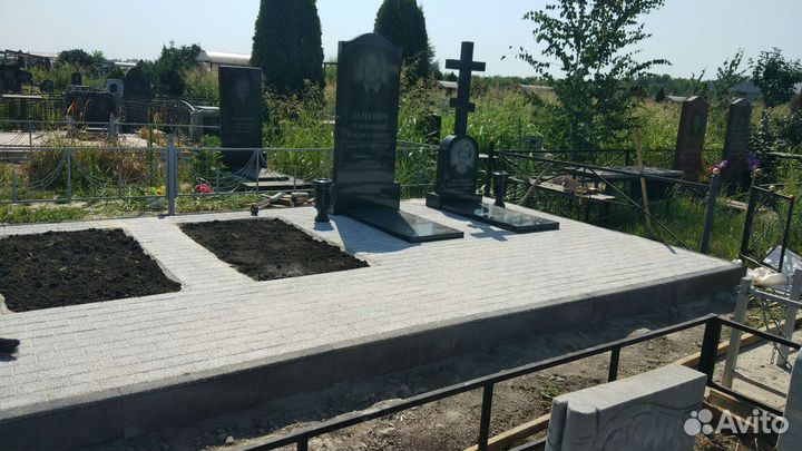 Памятник на двоих