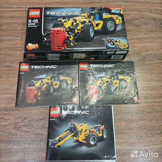 Lego technic