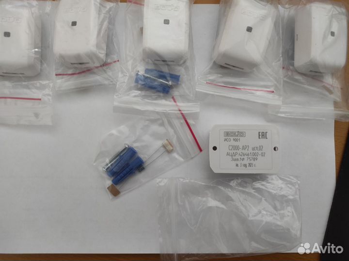 С2000-Ар2 исп. 02