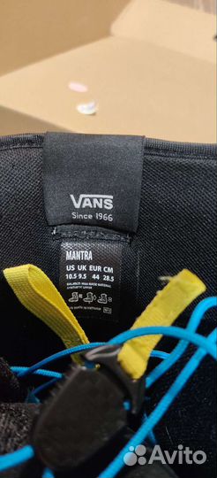 Сноубордические ботинки vans 42 р