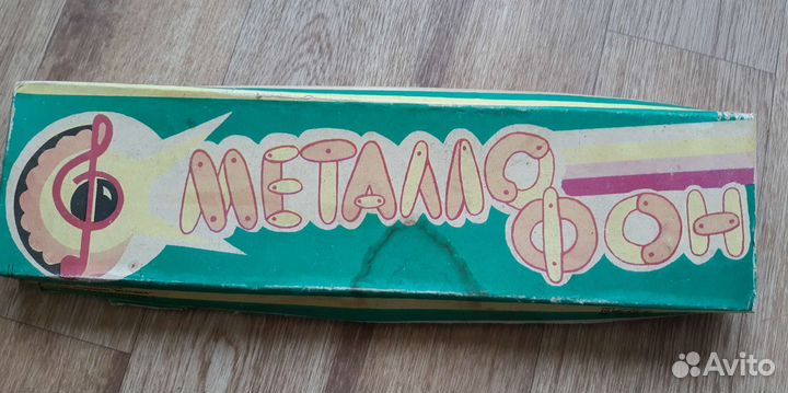 Металлофон СССР