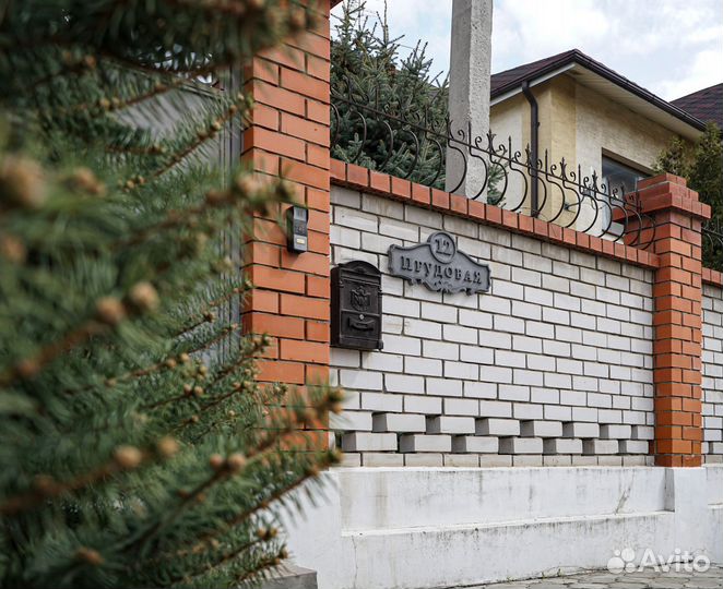 Адресные таблички из бетона