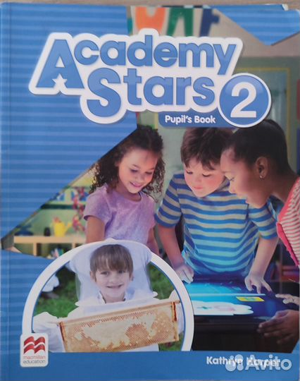Academy stars 2
