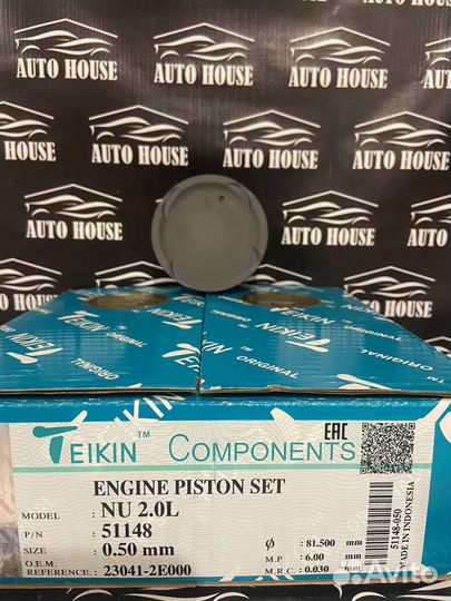 Поршни (к-т 4 шт) hyundai IX35 13-15/optima 15-20