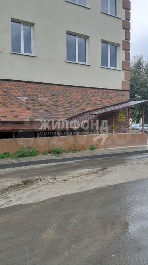 Свободного назначения, 310 м²