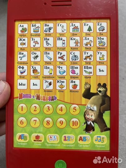 Интерактивный обучающий мишка с планшетом